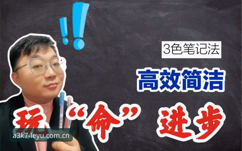 乐鱼下载安装 资深用户分享乐鱼下载安装心得:从版本迭代看移动端体验的取舍逻辑