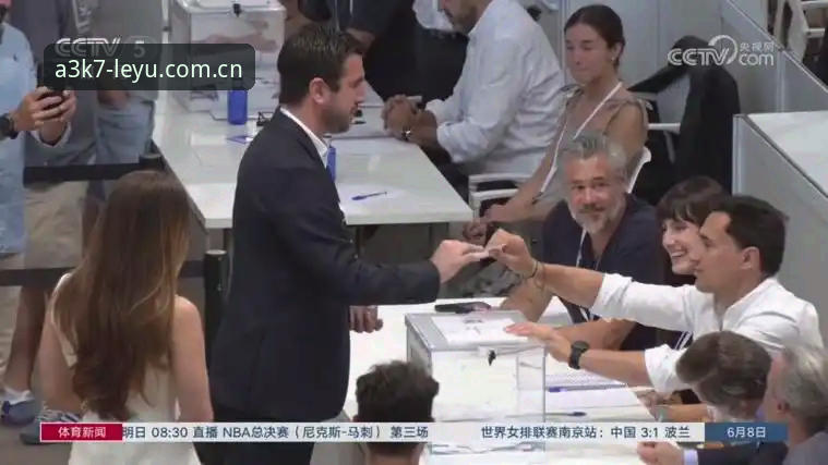 乐鱼A3K7资讯 西甲主席特瓦斯深度解析:皇马选举、私有化疑云与裁判争议