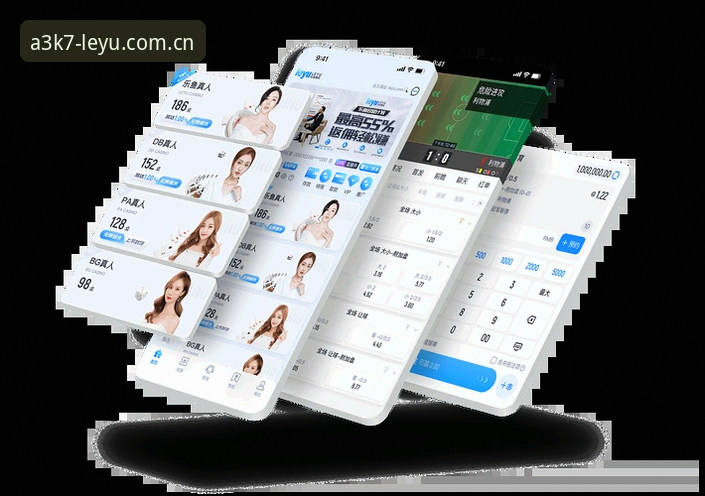 乐鱼极致竞技 2025乐鱼体育平台全面深度评测:极致竞技体验的真相报告