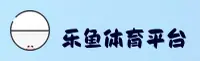 乐鱼(LY)官方网站 · 畅享极致竞技 · A3K7