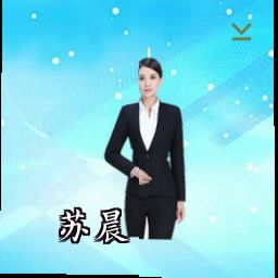 苏晨